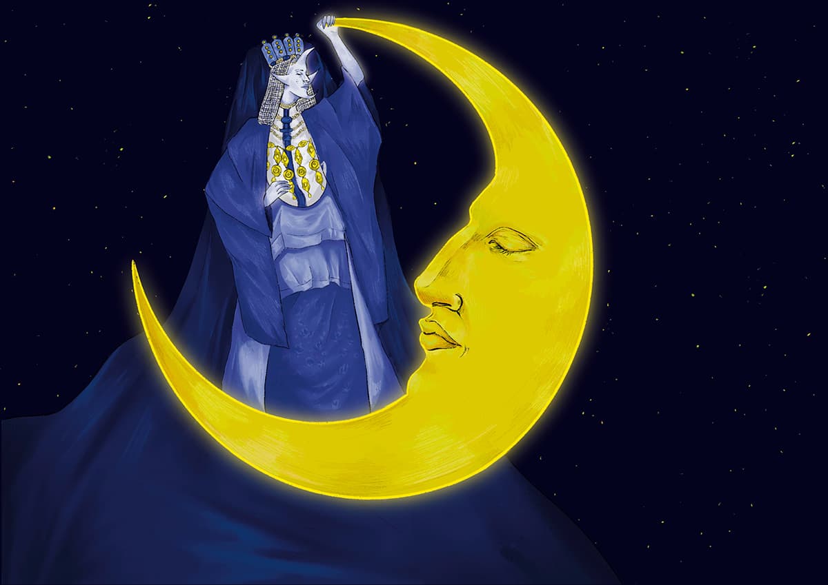 Al Qamar wa An Najm 1