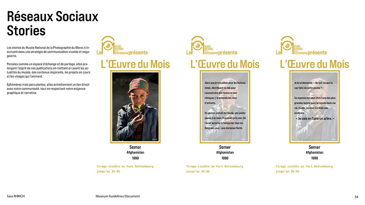 Chartre graphique du Musée nationale de la photographie 7